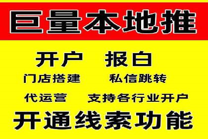某企业SEM竞价员如何应对竞争的案例研究